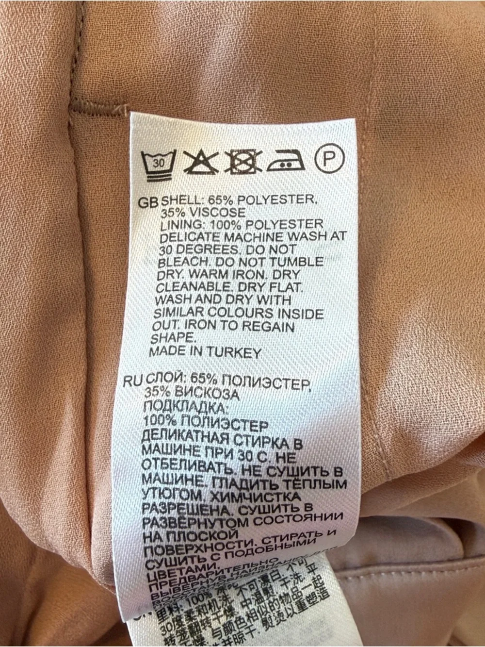 Reiss Elsa Blush Wide Leg Jumpsuit Belted V-Neck Long Sleeve Size 6 25270 - Picture 15 of 16